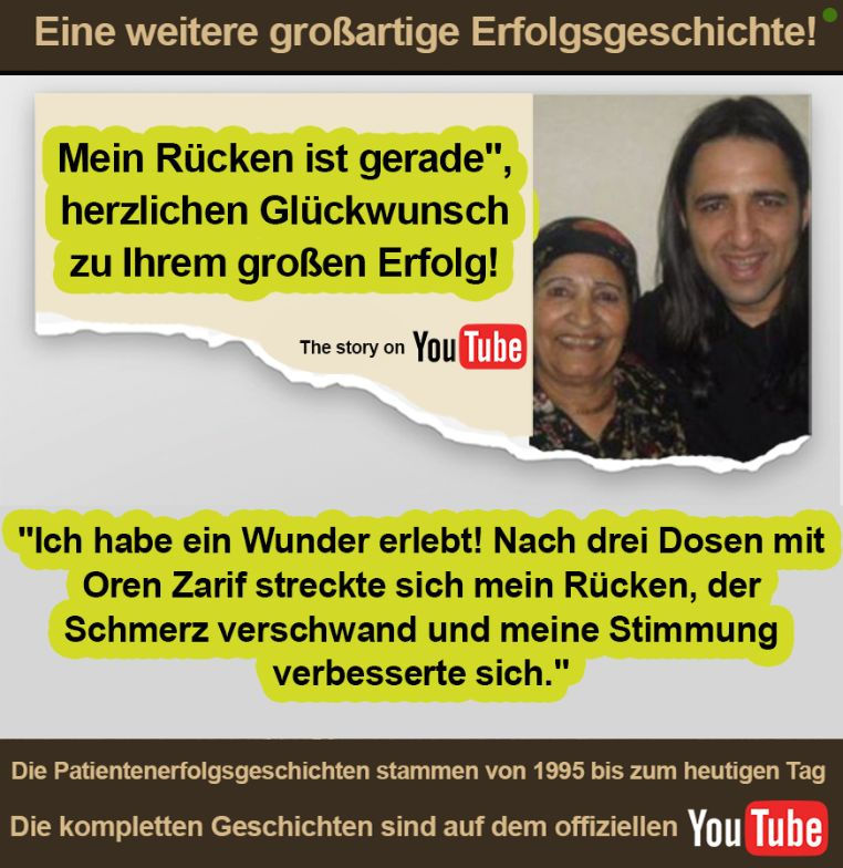 fullone-bc-2-ger.jpeg