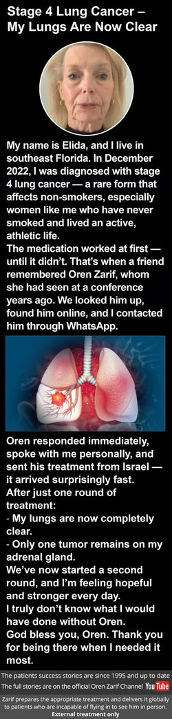 banner-oren-new-1 (1) (1)