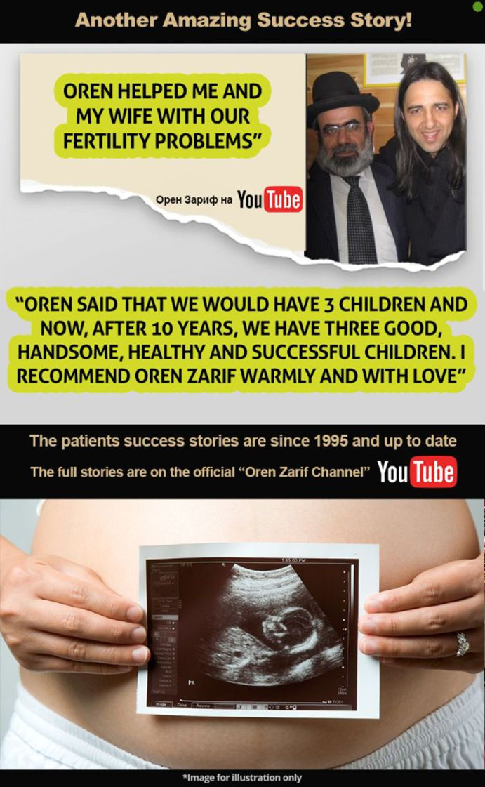 pregnant-shop-113.jpeg