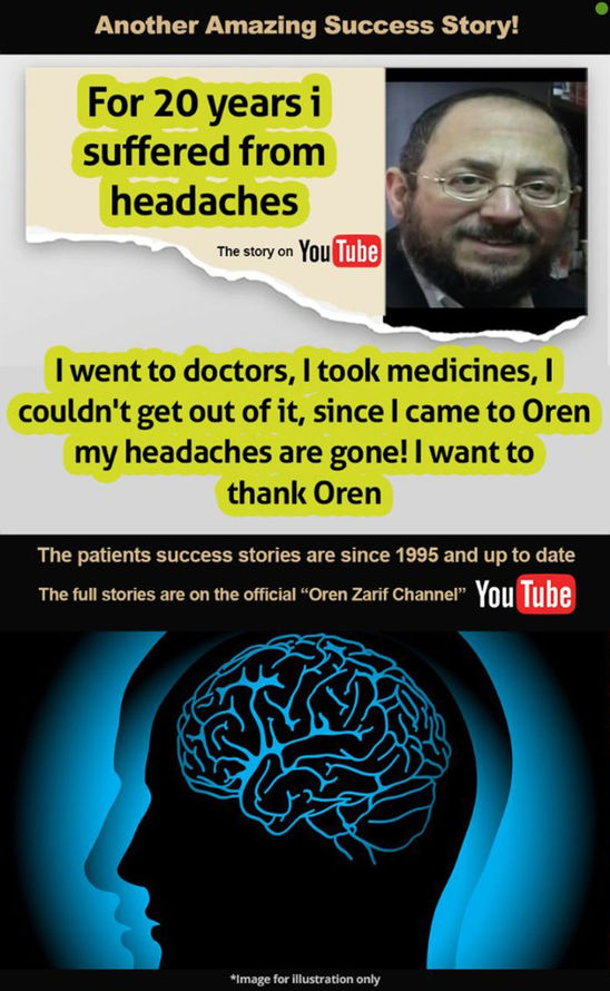 headache-shop-118.jpeg