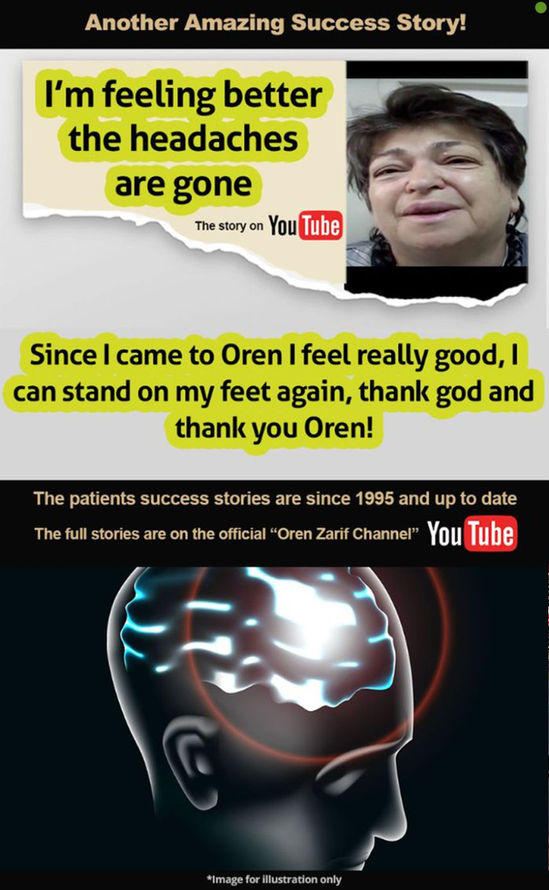 headache-shop-115.jpeg