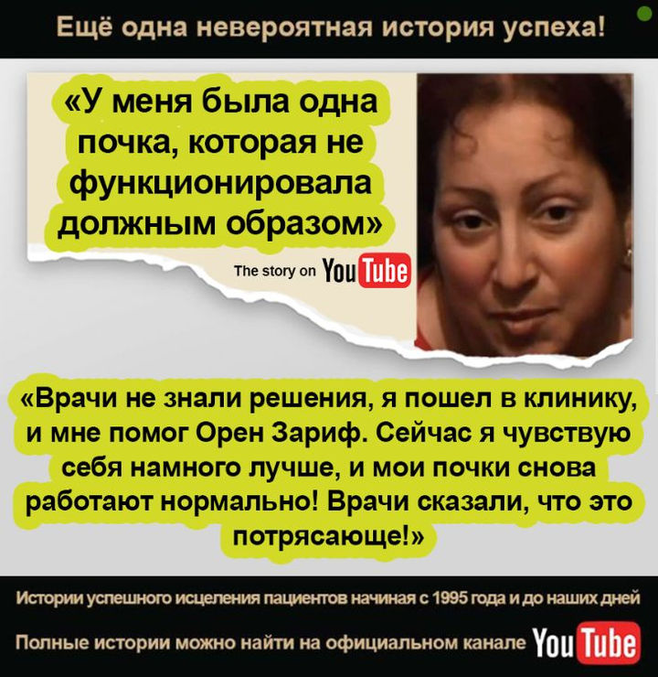 fullone-kd-4-ru.jpeg