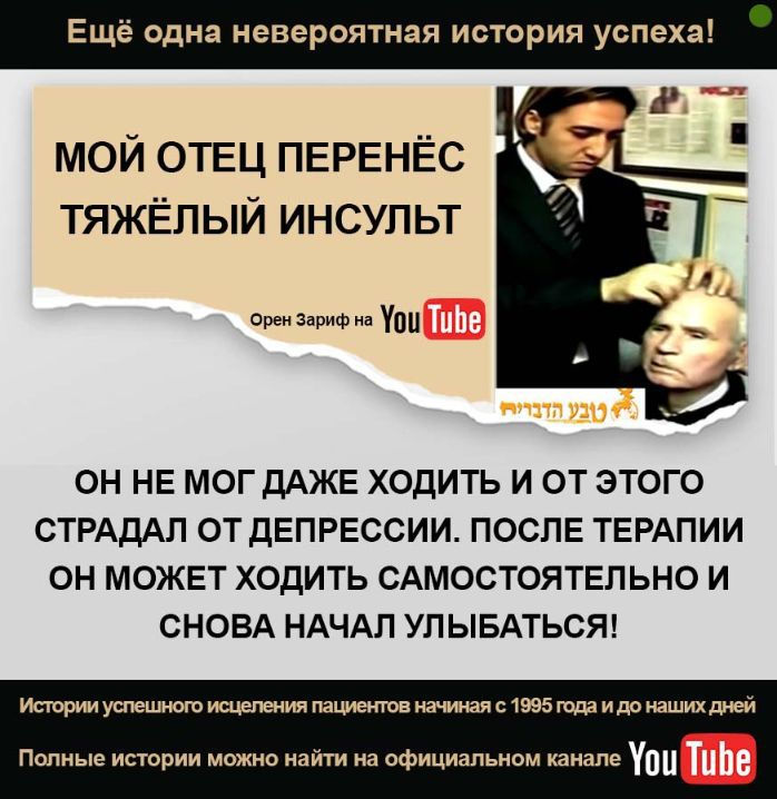 Ru-cva-3.jpeg
