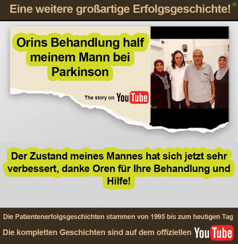 fullone-pk-3-ger.jpeg