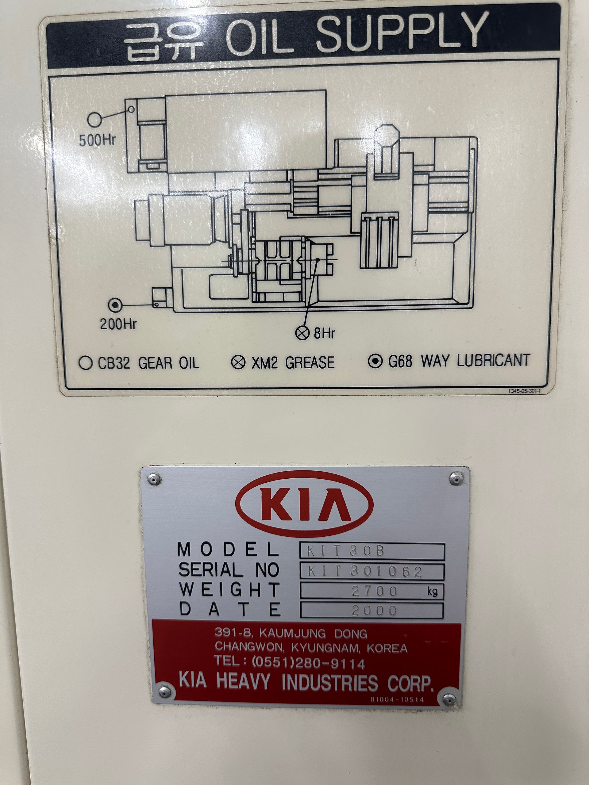 2000 Kia Kit 30B CNC Gang Type Lathe