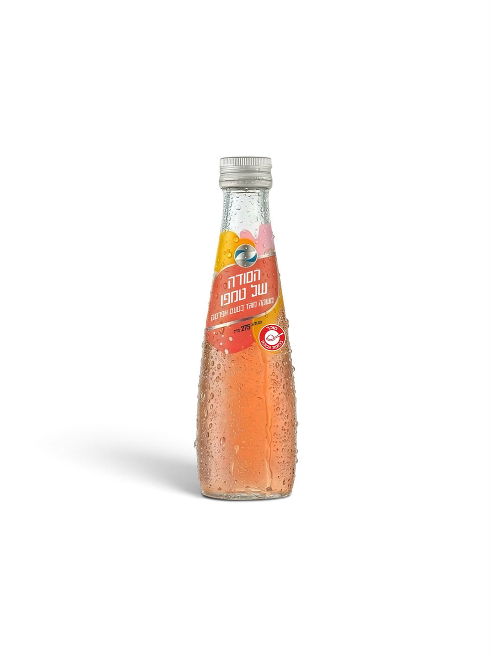 Neviot Soda