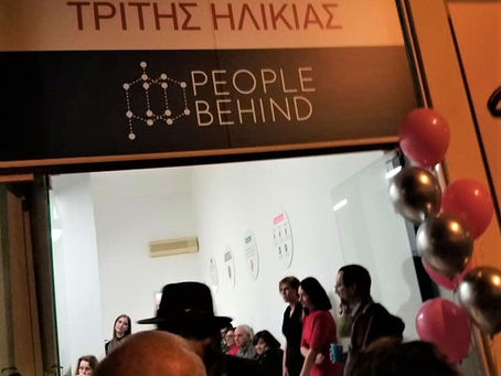 Εγκαίνια του Πανεπιστημίου Τρίτης Ηλικίας