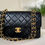 Thumbnail: Chanel Small Classic Flap