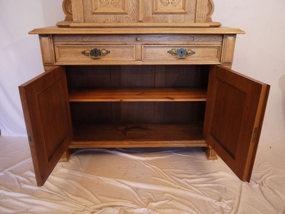 Miniaturbild: Seltenes -Buffet, Eiche natur des "Historismus" um 1880/1890...