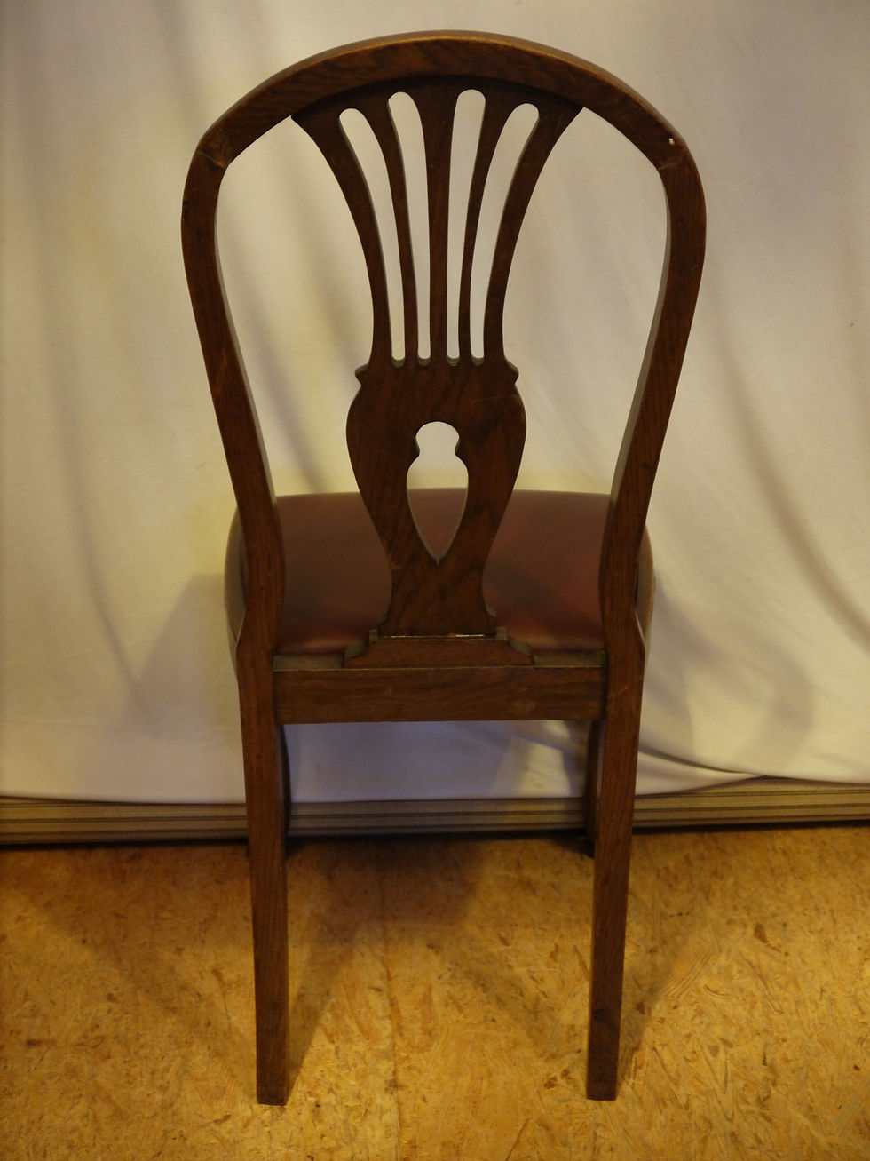 Miniaturbild: 4er Satz Eichen-Stühle, Stil Barock, um 1900/1920...