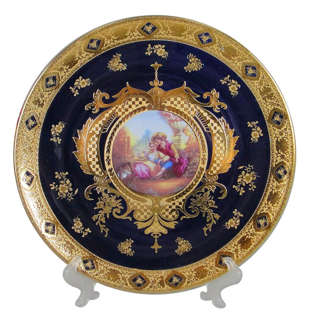 Cobalt Blue Serving Platter 12"