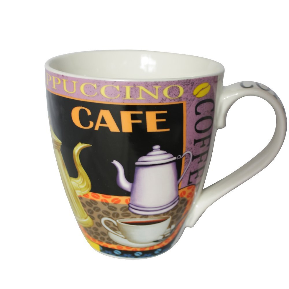 Thumbnail: Cafe Design Mug Set for Four 16oz