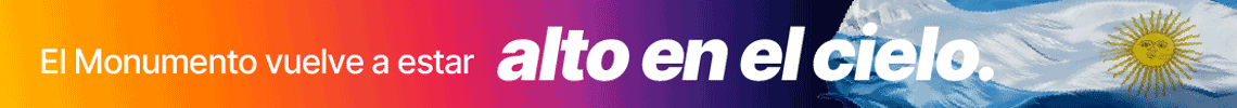 SF-Provincia_Banner-web_Monumento-Bandera_1140x100.gif
