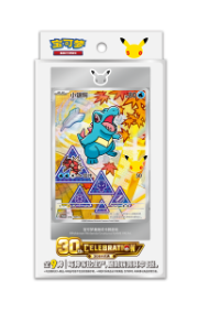 POKÉMON Chinese-S mini gift box 
