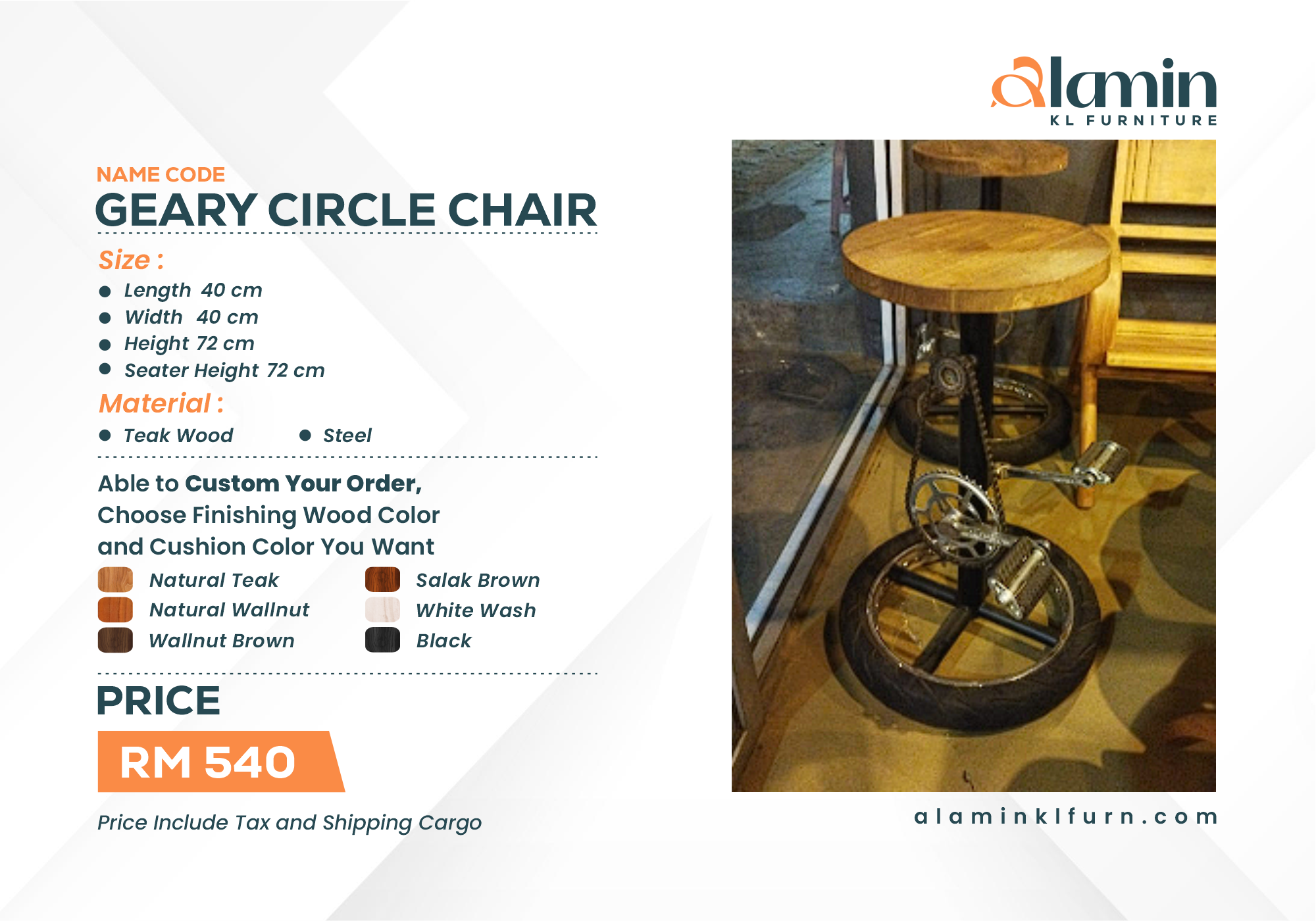 Geary Circle Chair (Pre Order)