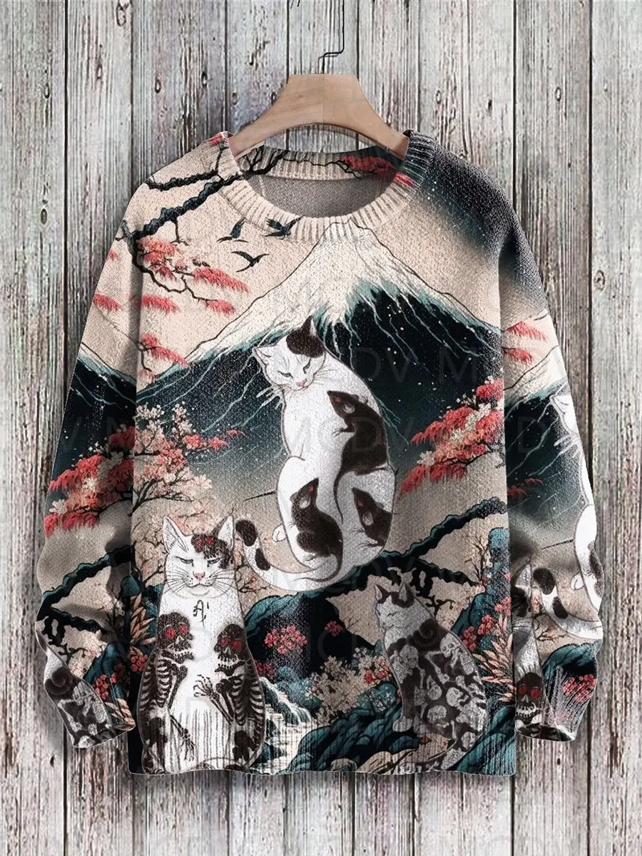 Thumbnail: Casual Print Knit Pullover Sweater Women F