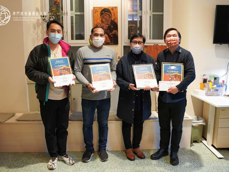 《溫馨家聚馬槽佈置大賞2021》「堂區」組別頒獎活動已順利完成