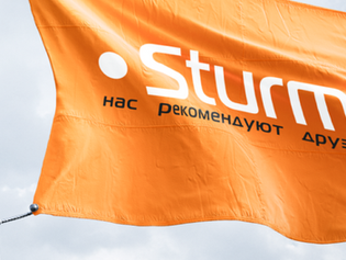 Штурм- новый партнер Единой платформы