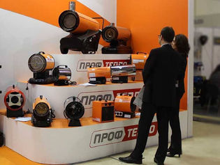 Еще больше брендов!