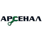 Арсенал лого