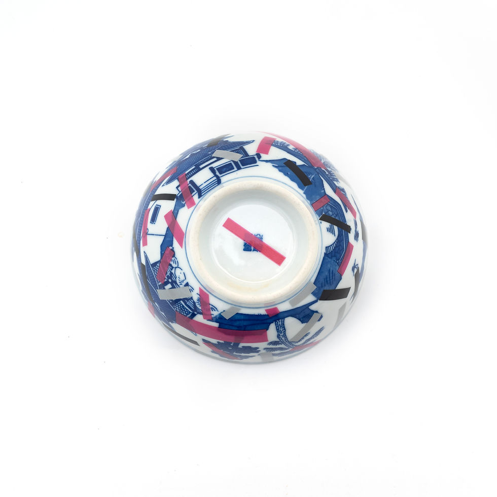 Thumbnail: Occupation. Wutong Qinghua Bowl