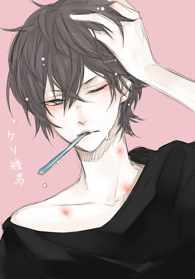takeru my love.png