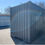 Thumbnail: 12ft x 8Ft Roller Door Container