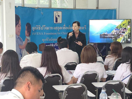 มูลนิธิปวีณาฯ บรรยายให้ความรู้นักศึกษา ม.ธรรมศาสตร์ จำนวน 11 คน และ นรต. รุ่น 81 จำนวน 20 คน ที่เข้าศึกษาดูงาน