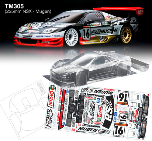 チミモッチ！ 30483430_1_1200x.webp?v=1753192499