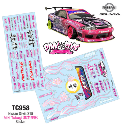 TC958 1/10 Nissan Silvia S15 (Miki Takagi 高木美紀) Sticker
