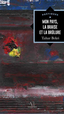 C1 Mon pays, la braise et la brûlure