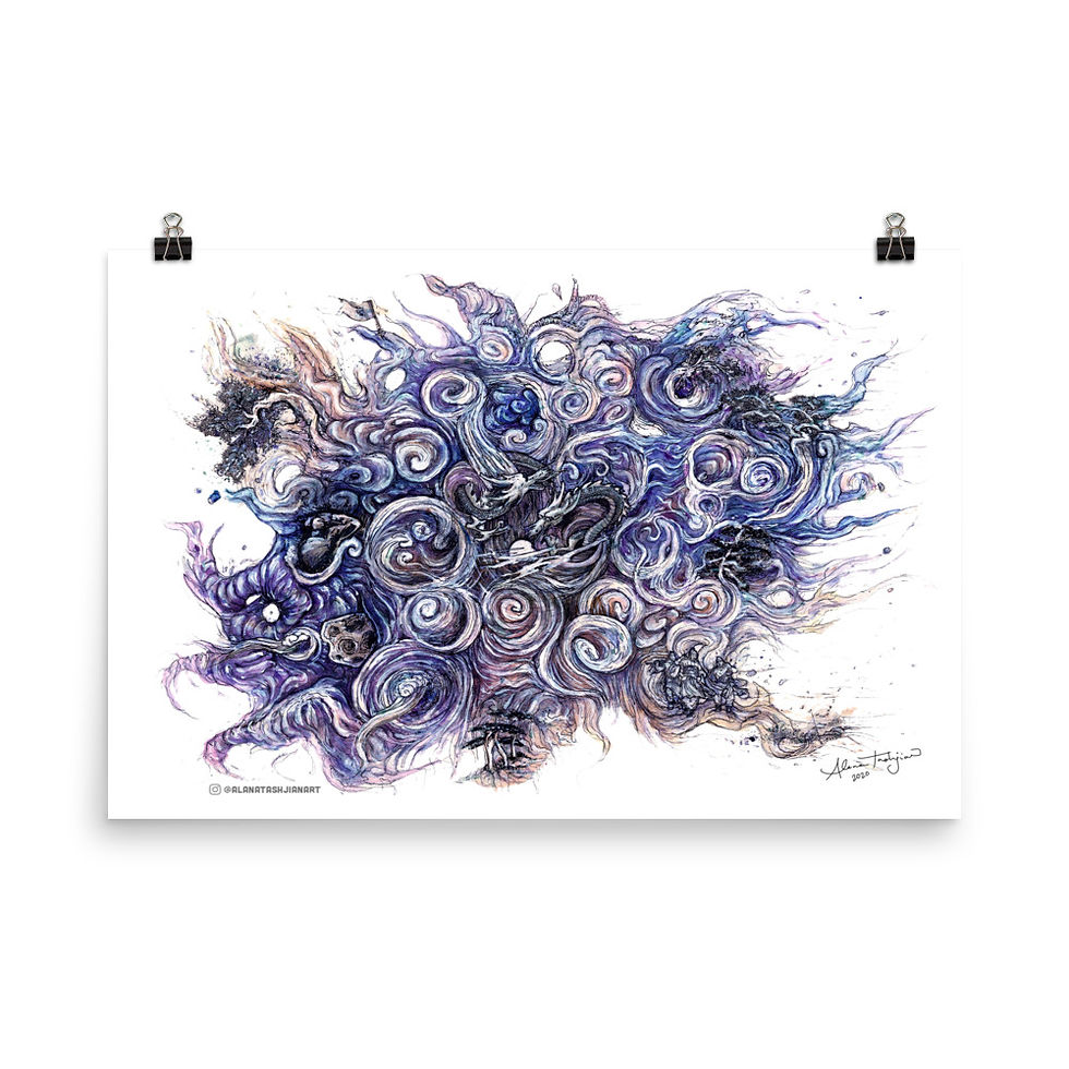 Thumbnail: The Collective Unconscious XX: Double Dragon Print