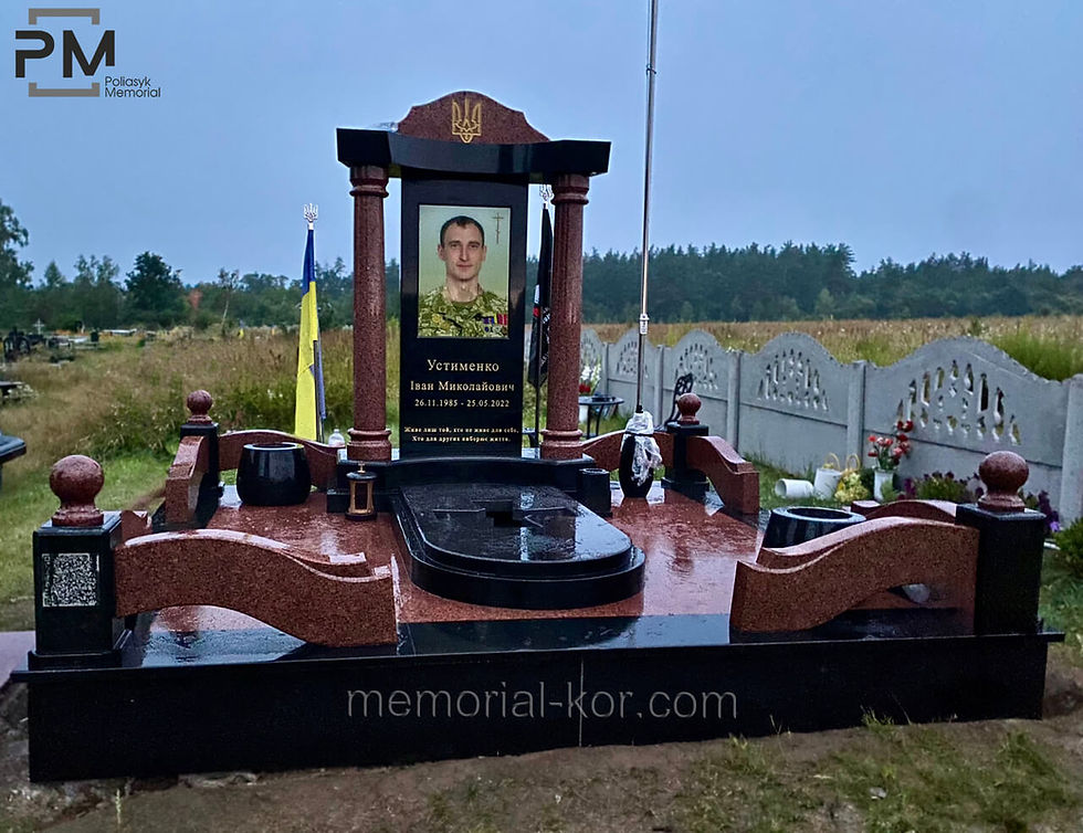 Прев'ю: замовити лезниківський пам'ятник