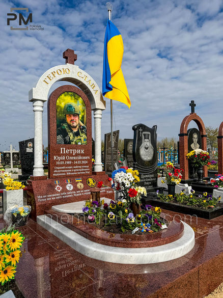 памятник военным Житомир