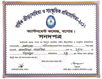 WhatsApp Image 2023-09-01 at 5.06.09 AM.jpeg
