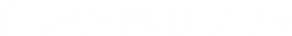 LES MILLS PRIMARY BRAND LOGO WHITE.png