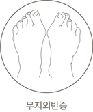 자산 96_5x.png