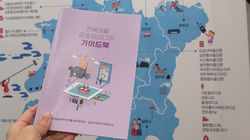 2021년