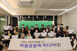 2021년