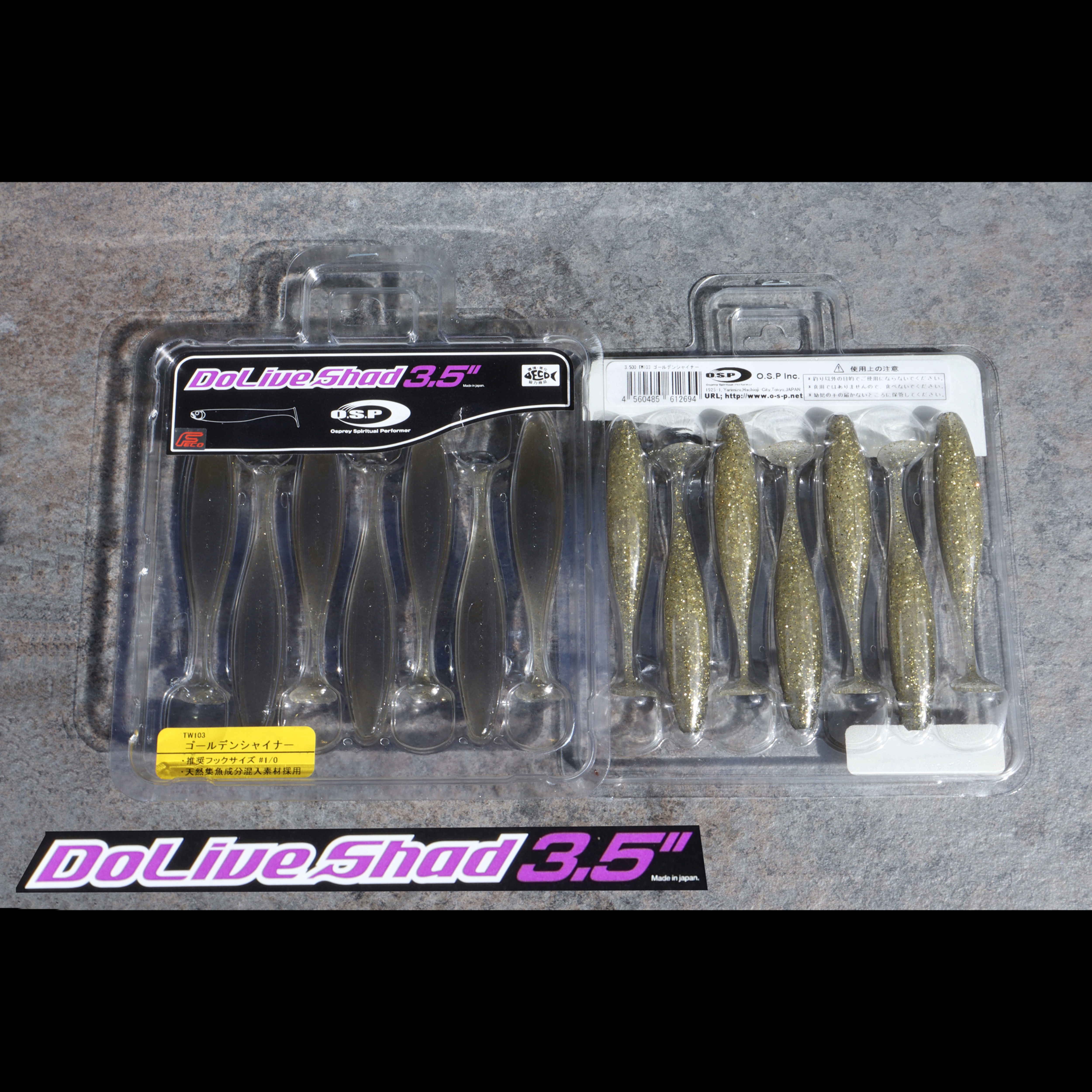 OSP Dolive Shad 3.5" 7g