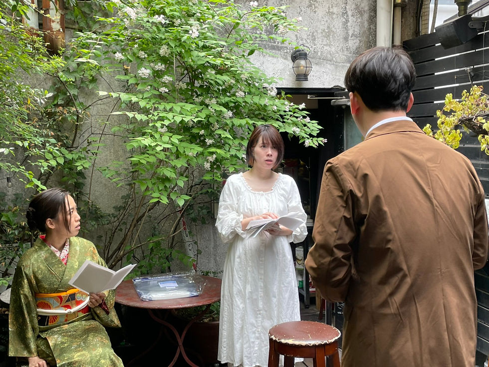 班女