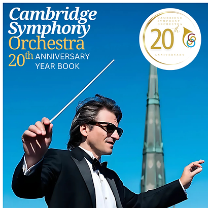 CSO 20th Anniversary Yearbook.png