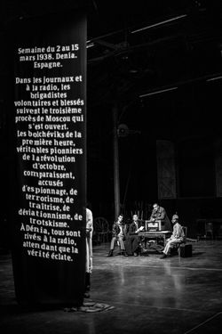 L'Esthétique de la Résistance