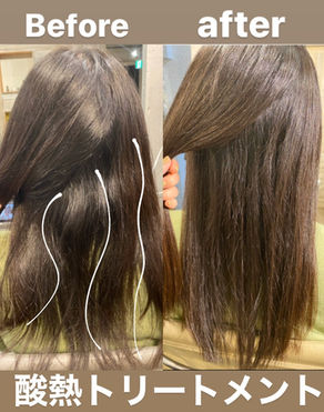 【高橋】〈梅雨前対策〉癖で悩む方必見☆ナチュラルにまとまる酸熱トリートメントとは?