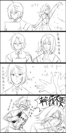 Illustration9.jpg