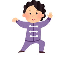 太極拳をする女性