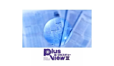 ニチコンプラスビュー２