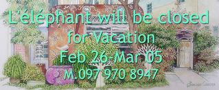 Closed for Vacation!