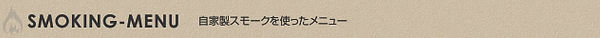 use.jpg