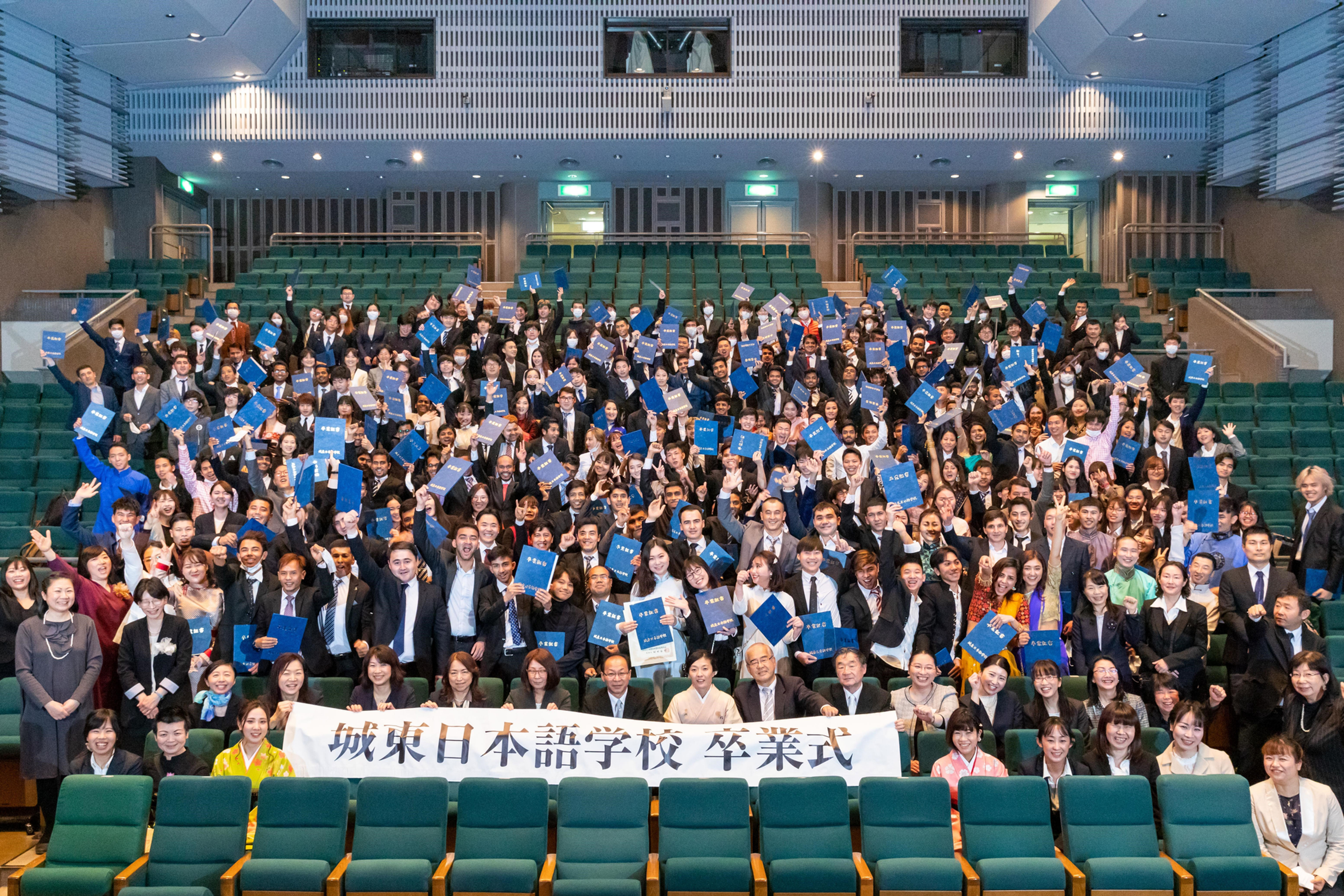 【東京】城東日本語学校｜城東日本語學校